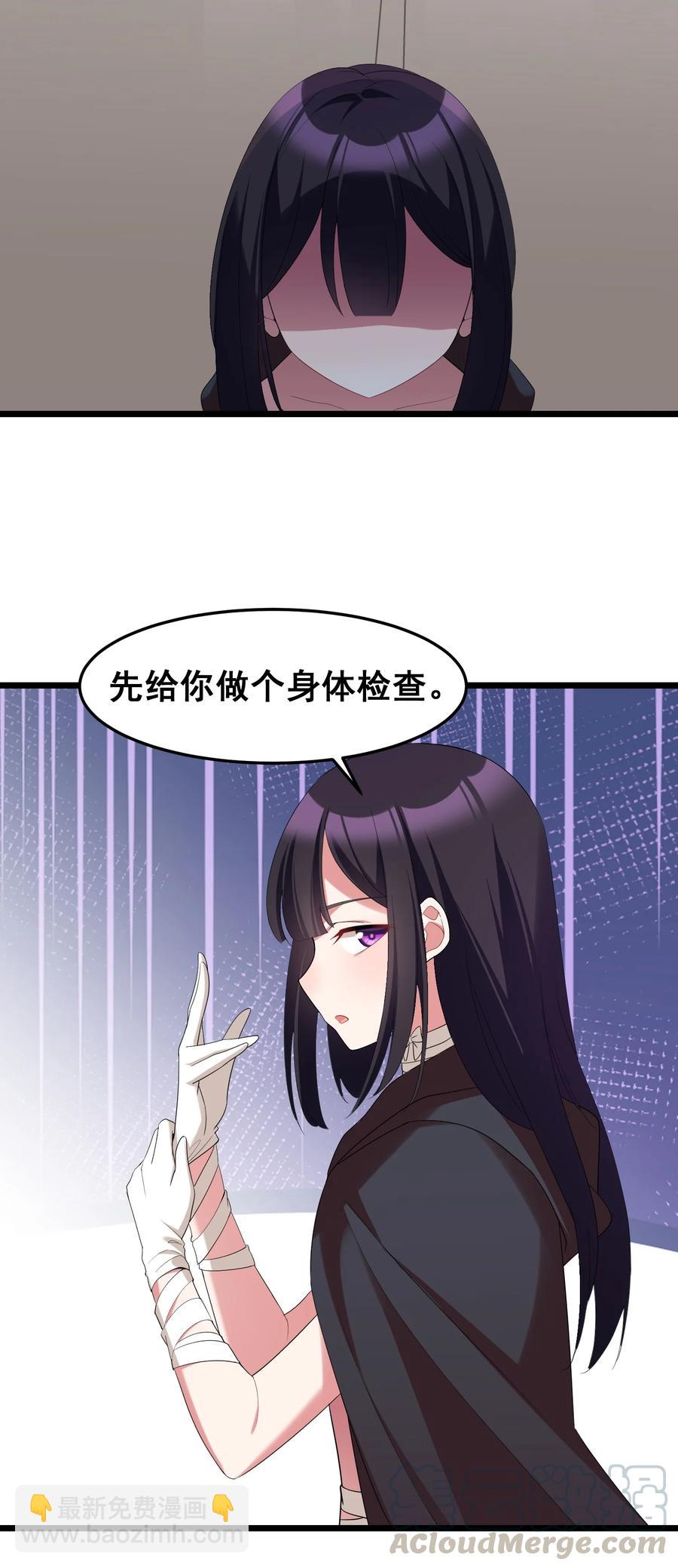 050 第五十话-第56话