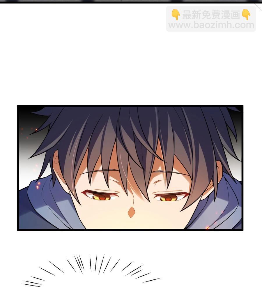 050 第五十话-第56话