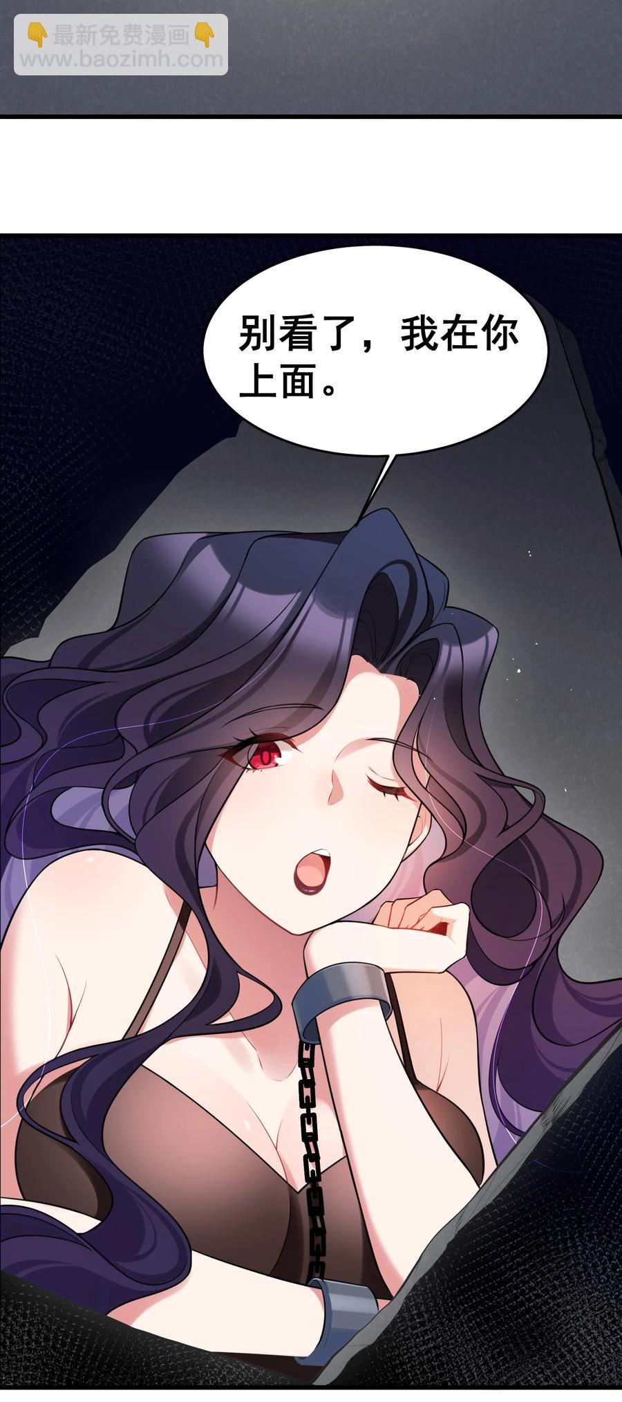 050 第五十话-第56话