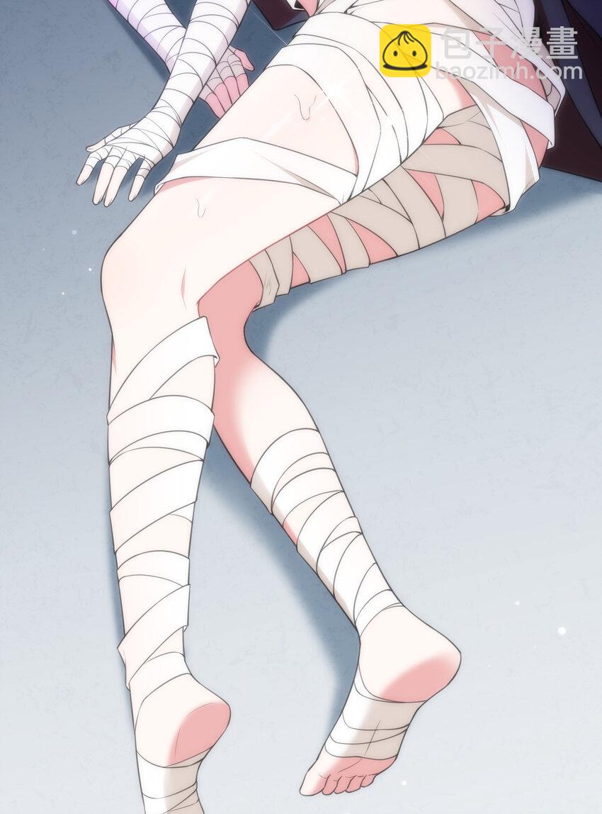 魔女與聖女的使用方法 - 53 噴射……戰士(1/2) - 1