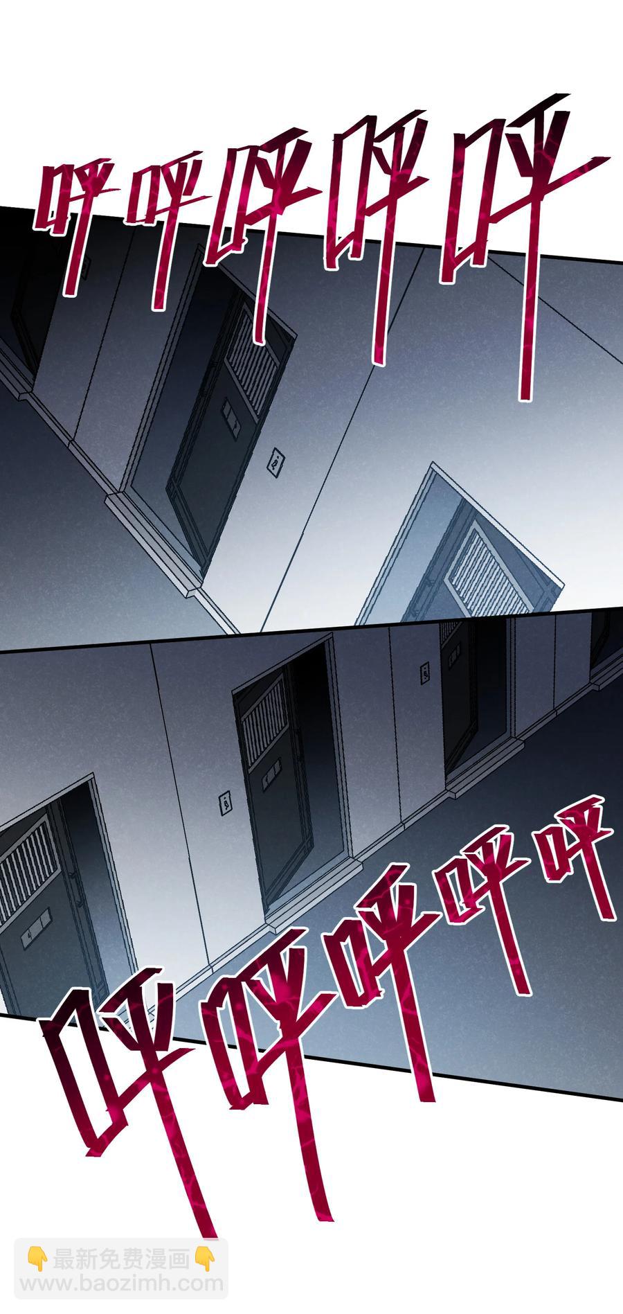 57 大闹&hellip;&hellip;谪仙局(1/2)-第64话