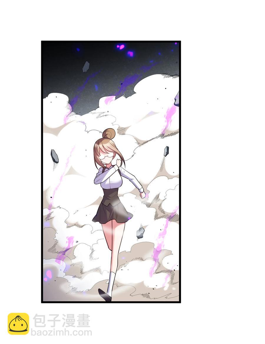 57 大闹&hellip;&hellip;谪仙局(1/2)-第64话