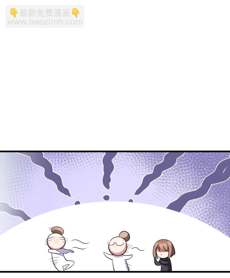 57 大闹&hellip;&hellip;谪仙局(1/2)-第64话