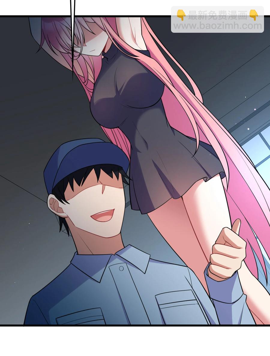 57 大闹&hellip;&hellip;谪仙局(1/2)-第64话