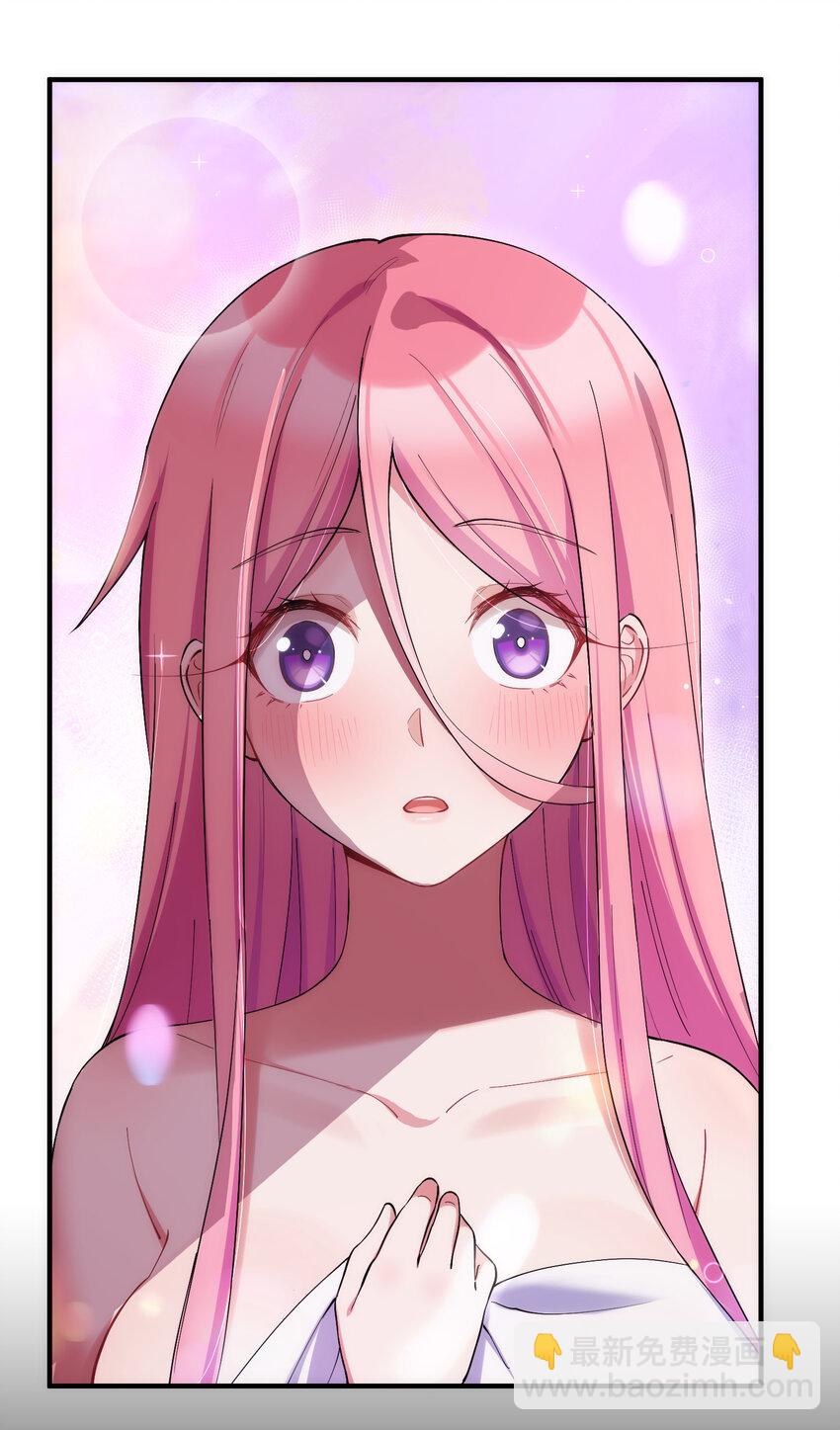 55 祸源&hellip;&hellip;两舌(1/2)-第62话