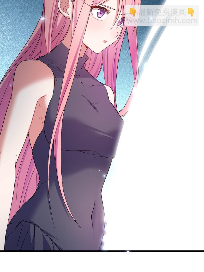 55 祸源&hellip;&hellip;两舌(1/2)-第62话