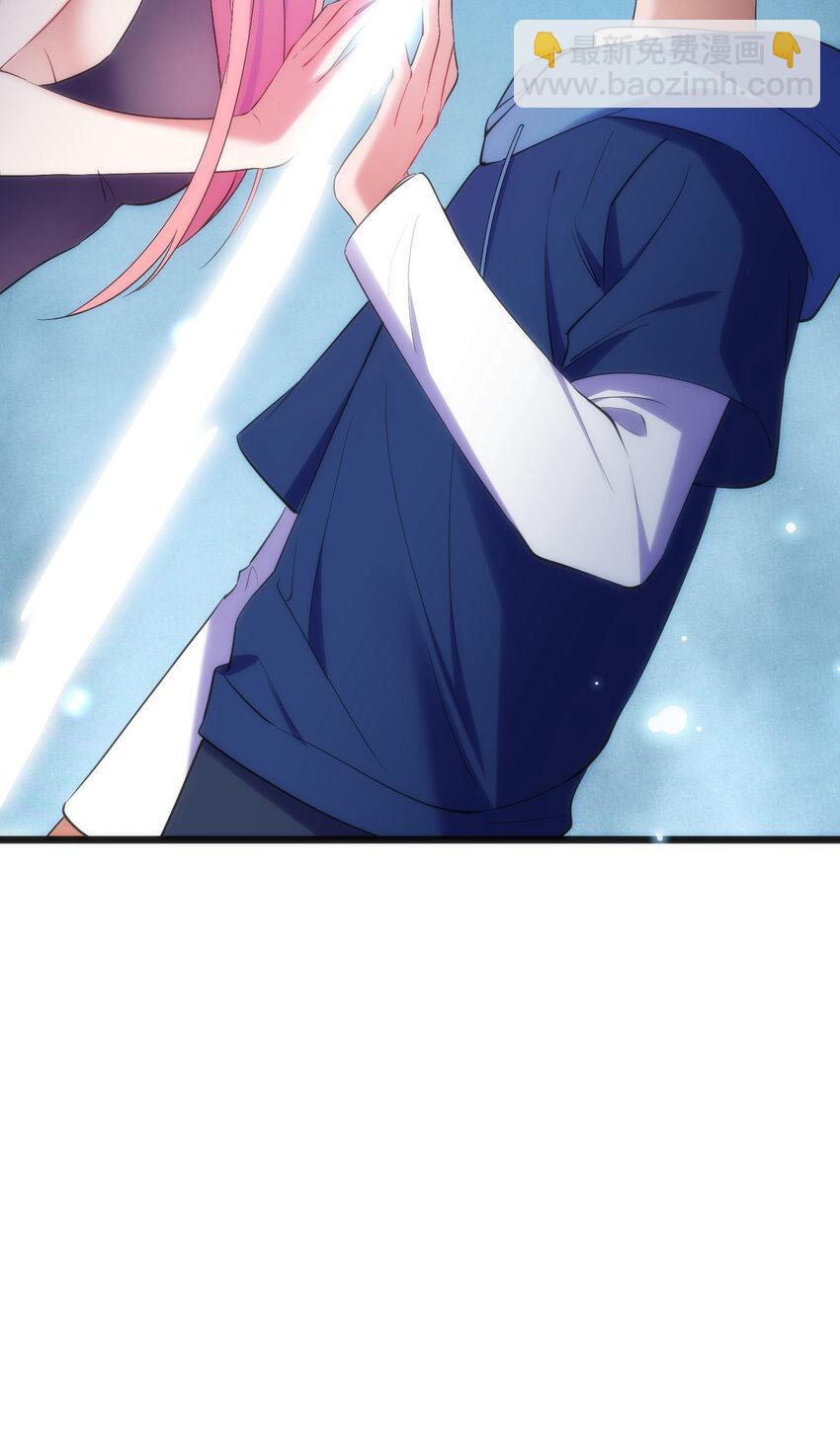 55 祸源&hellip;&hellip;两舌(1/2)-第62话