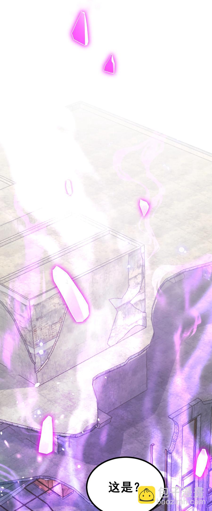 61 夜燕&hellip;&hellip;大人(1/2)-第68话