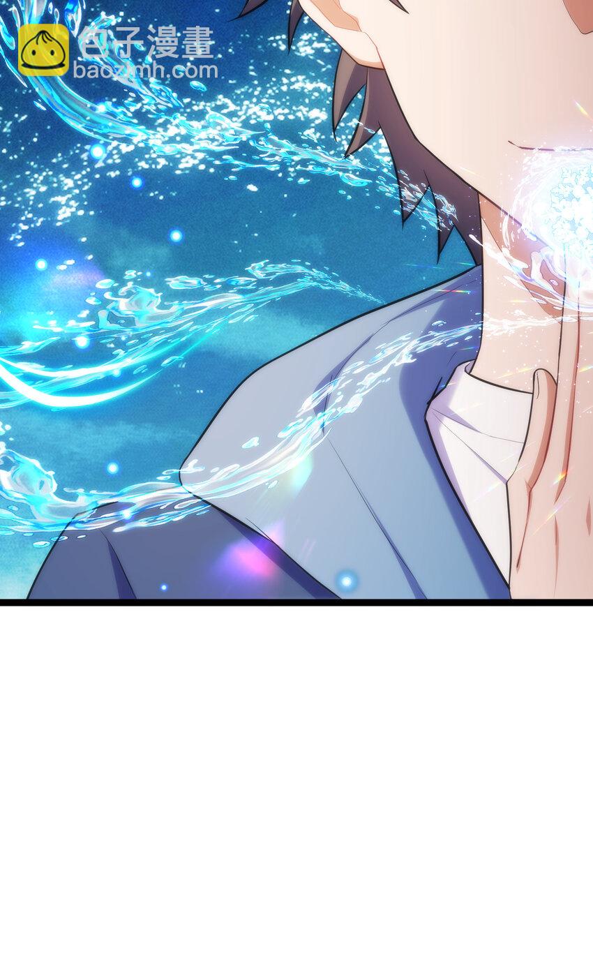 62 重&hellip;&hellip;逢(1/2)-第70话