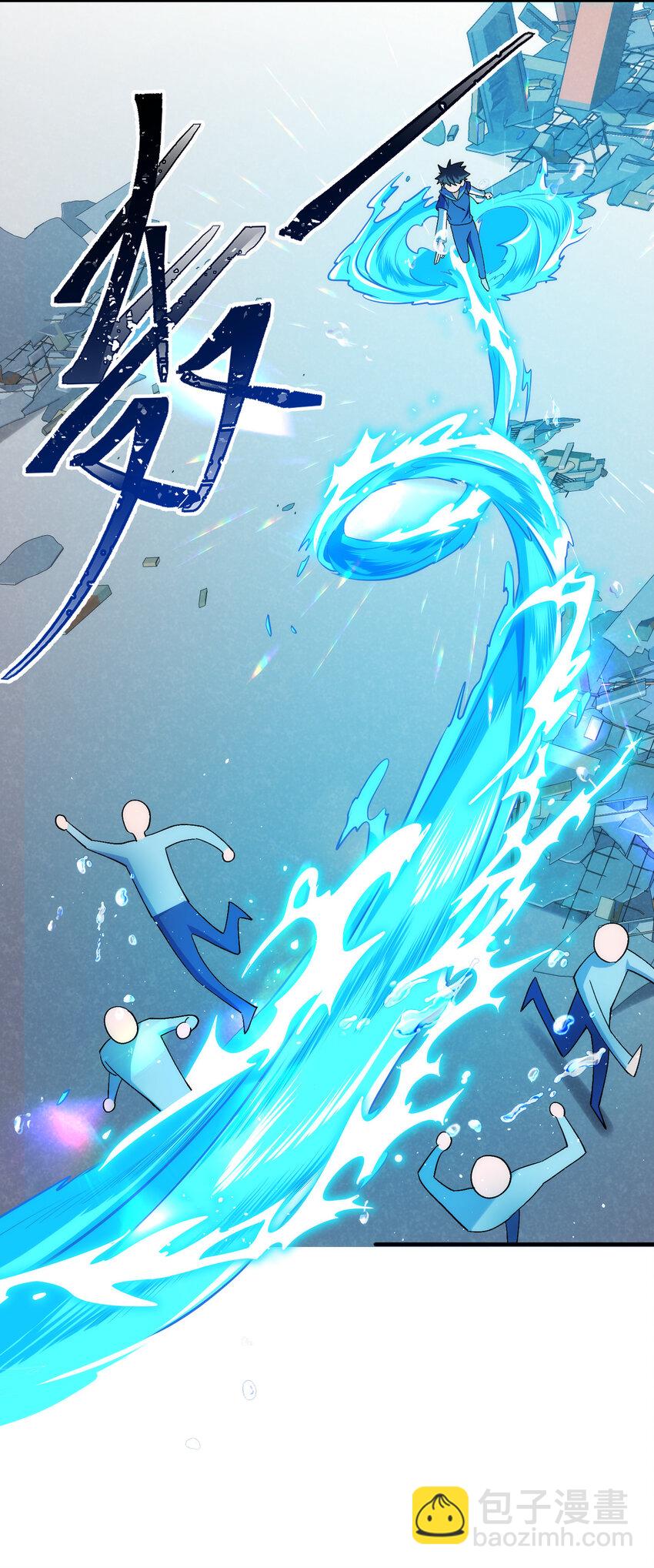 62 重&hellip;&hellip;逢(1/2)-第70话