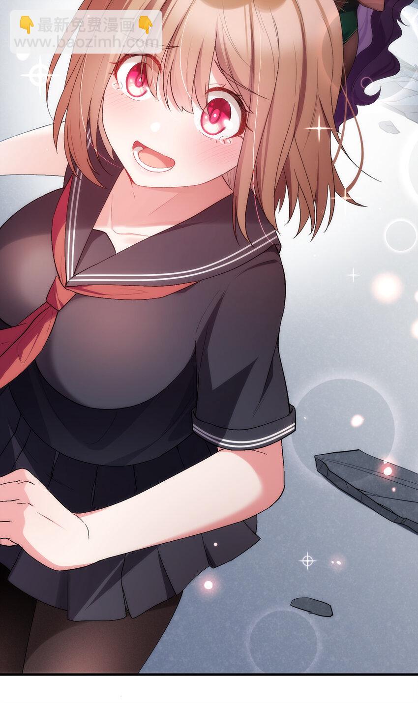 62 重&hellip;&hellip;逢(1/2)-第70话