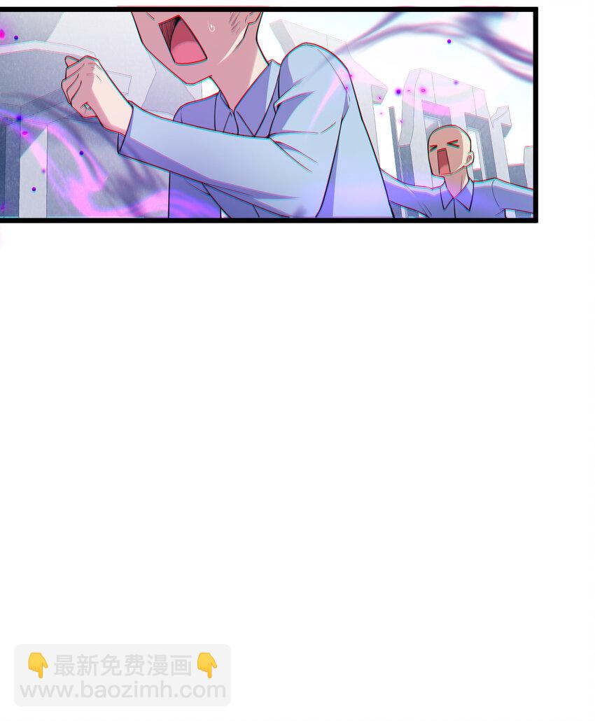 62 重&hellip;&hellip;逢(1/2)-第70话