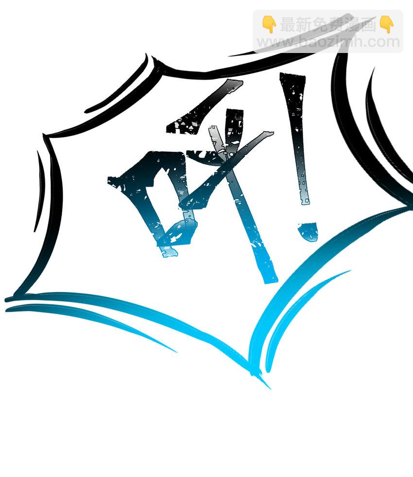 64 不夜&hellip;&hellip;之城(1/2)-第72话