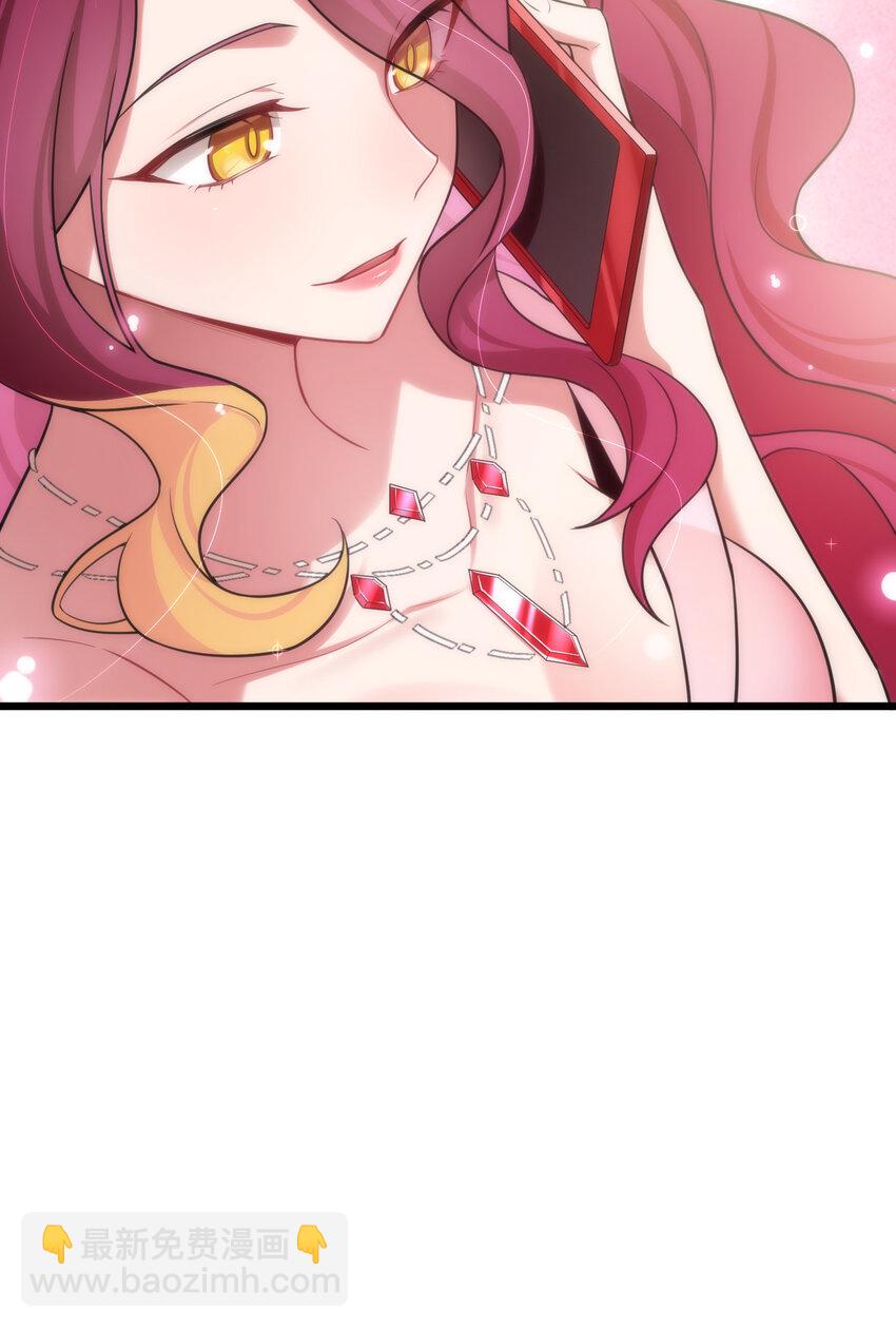 64 不夜&hellip;&hellip;之城(1/2)-第72话