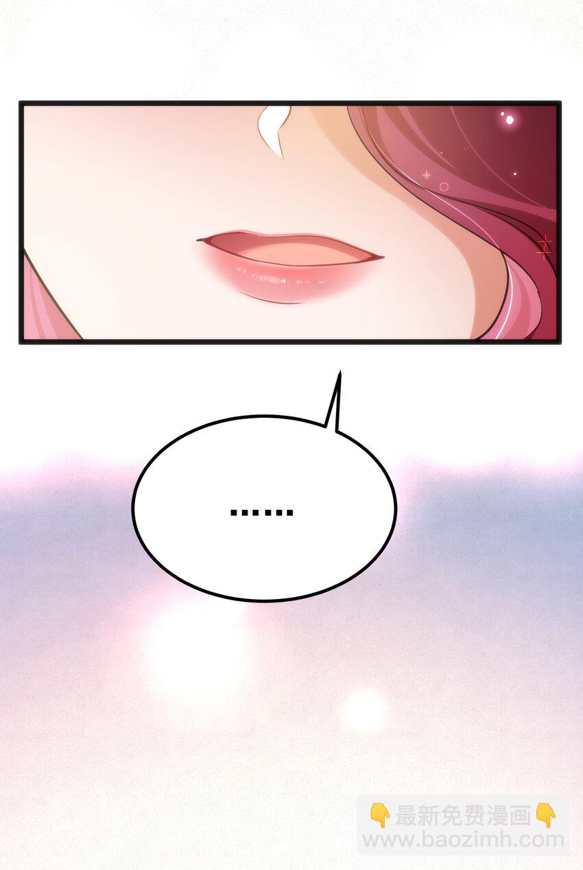 64 不夜&hellip;&hellip;之城(1/2)-第72话