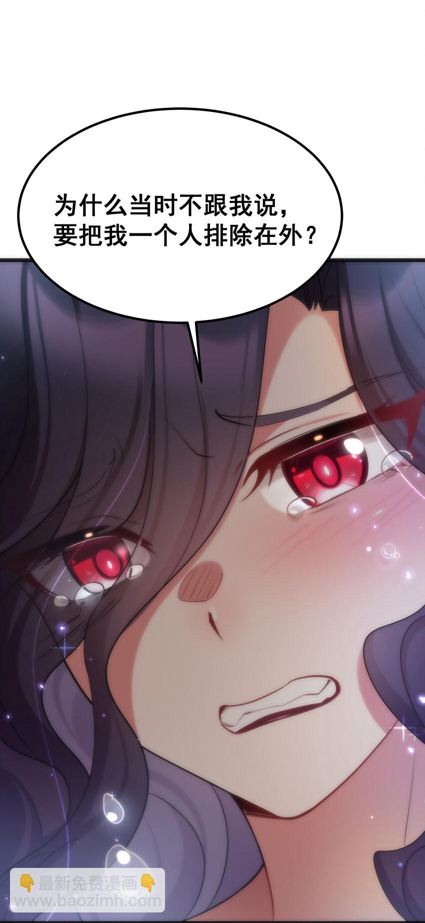 64 不夜&hellip;&hellip;之城(1/2)-第72话