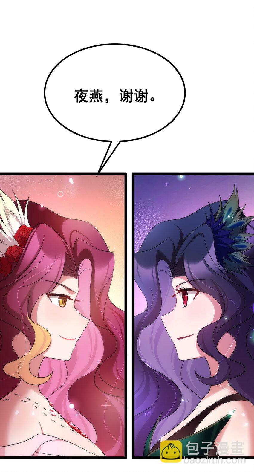 64 不夜&hellip;&hellip;之城(1/2)-第72话