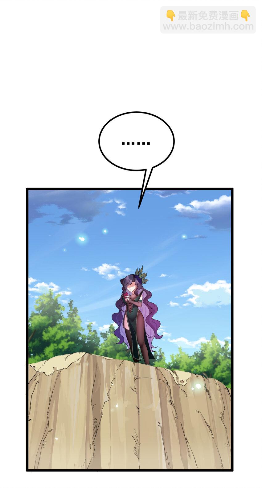 64 不夜&hellip;&hellip;之城(1/2)-第72话