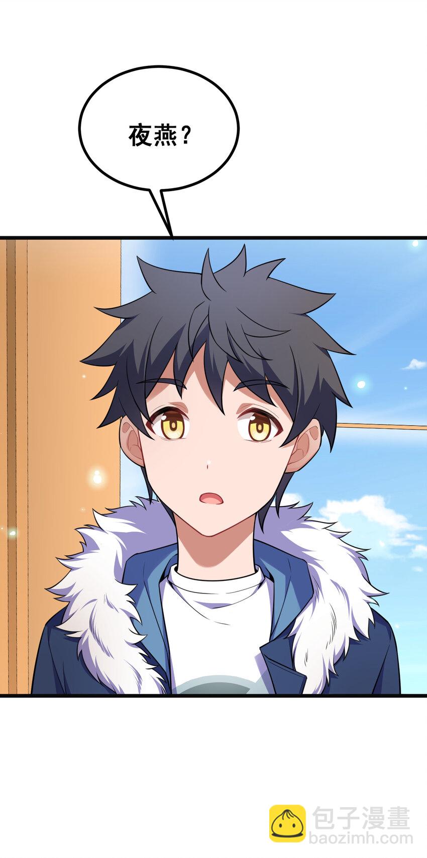 66 指&hellip;&hellip;导(1/2)-第74话