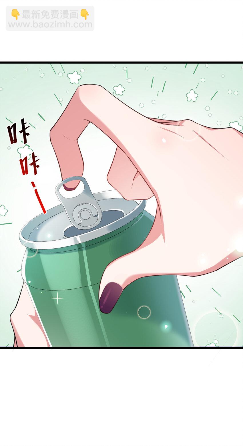 66 指&hellip;&hellip;导(1/2)-第74话