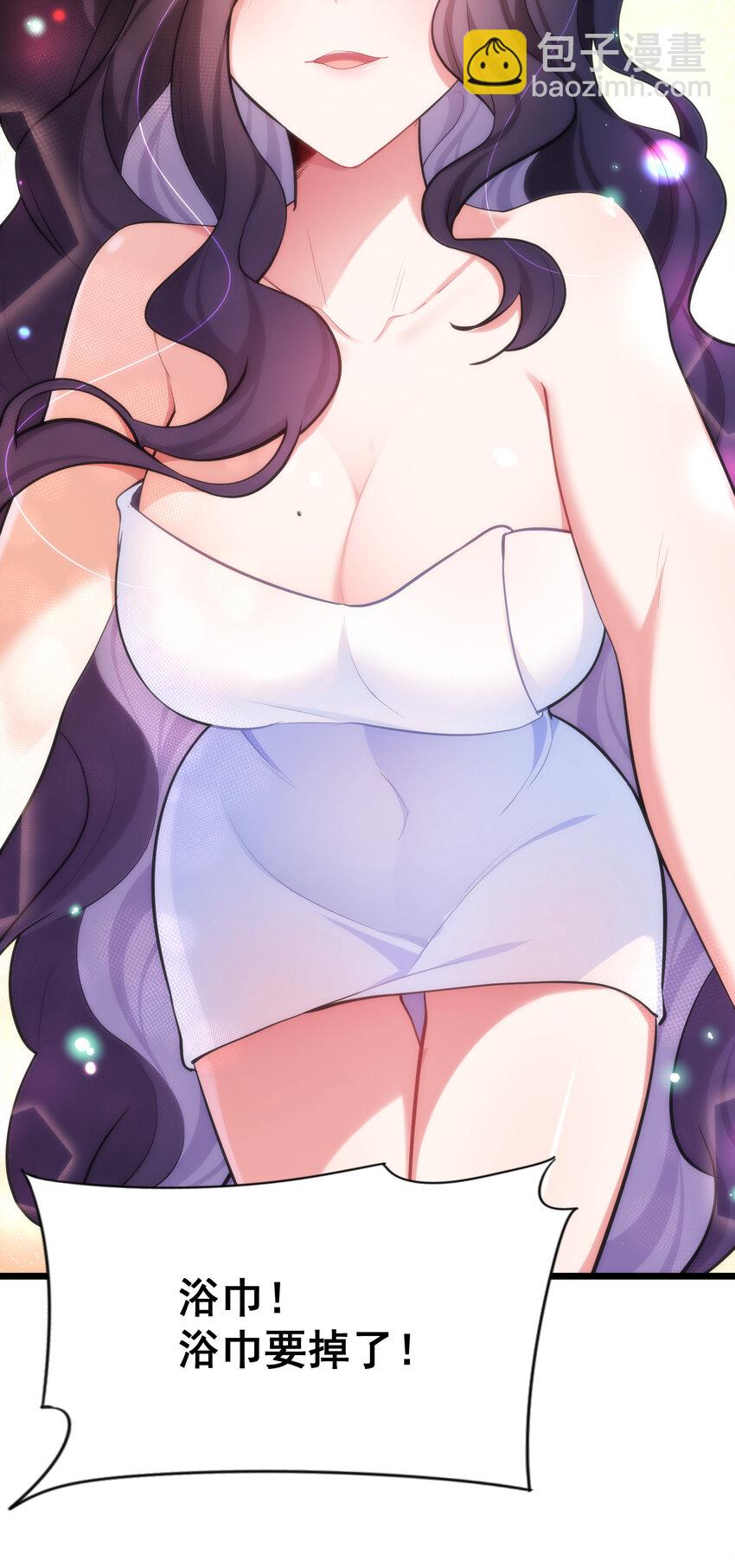 66 指&hellip;&hellip;导(1/2)-第74话