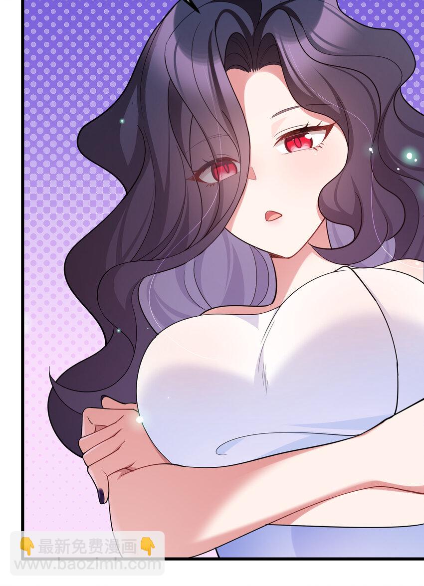 66 指&hellip;&hellip;导(1/2)-第74话