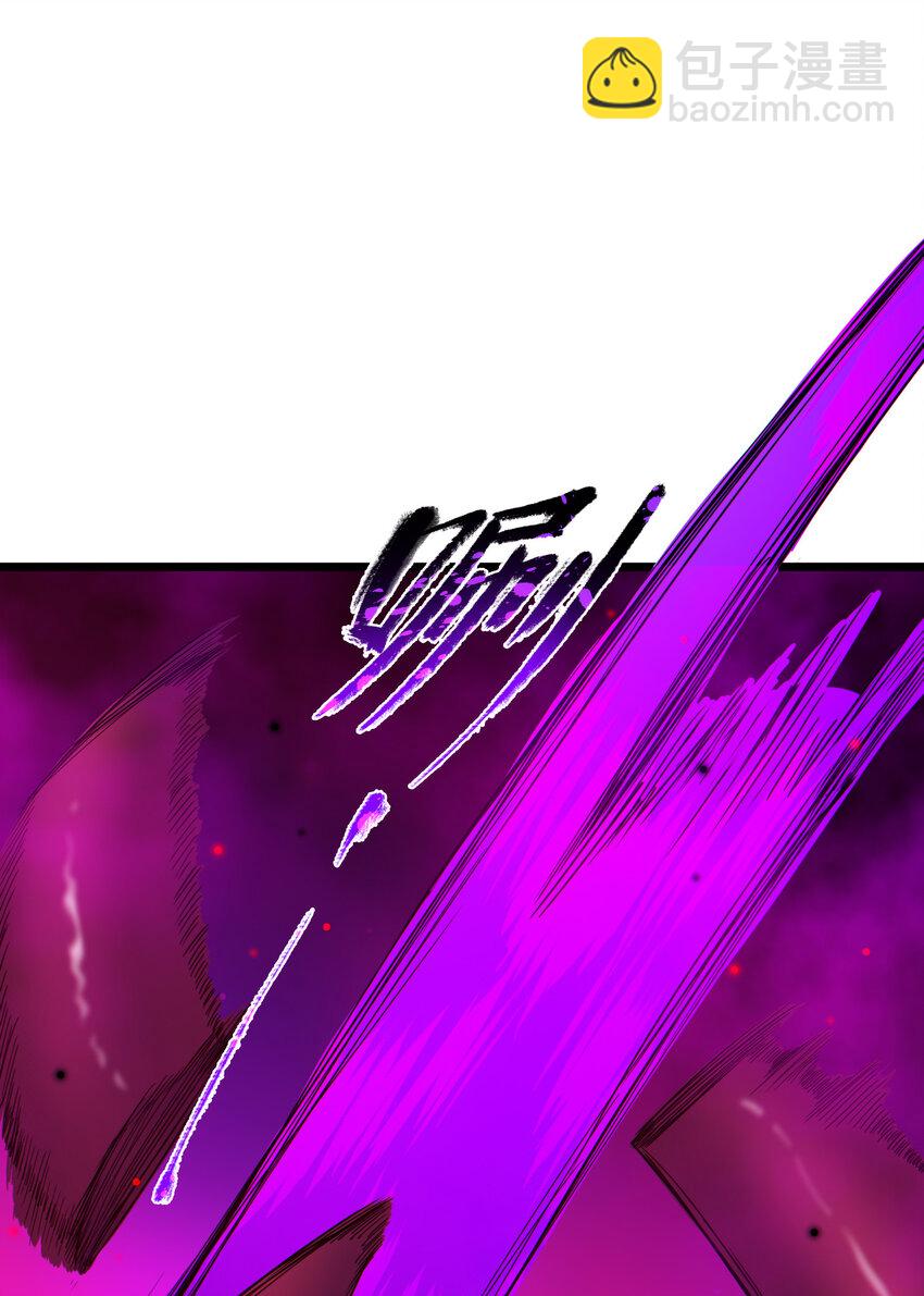 68 初见&hellip;&hellip;真身(1/2)-第76话