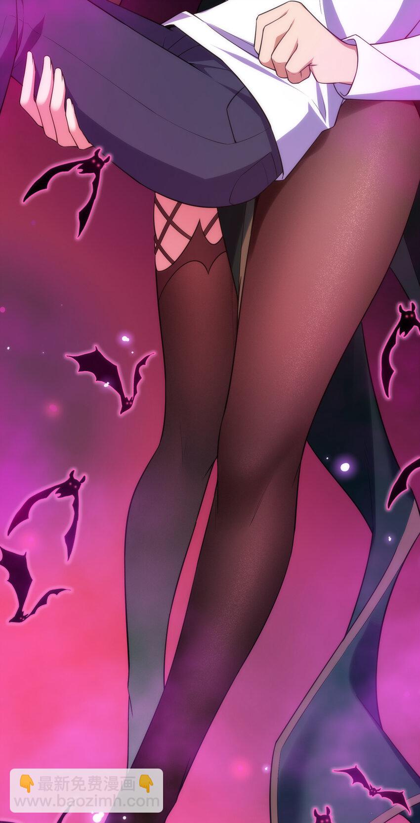 68 初见&hellip;&hellip;真身(1/2)-第76话