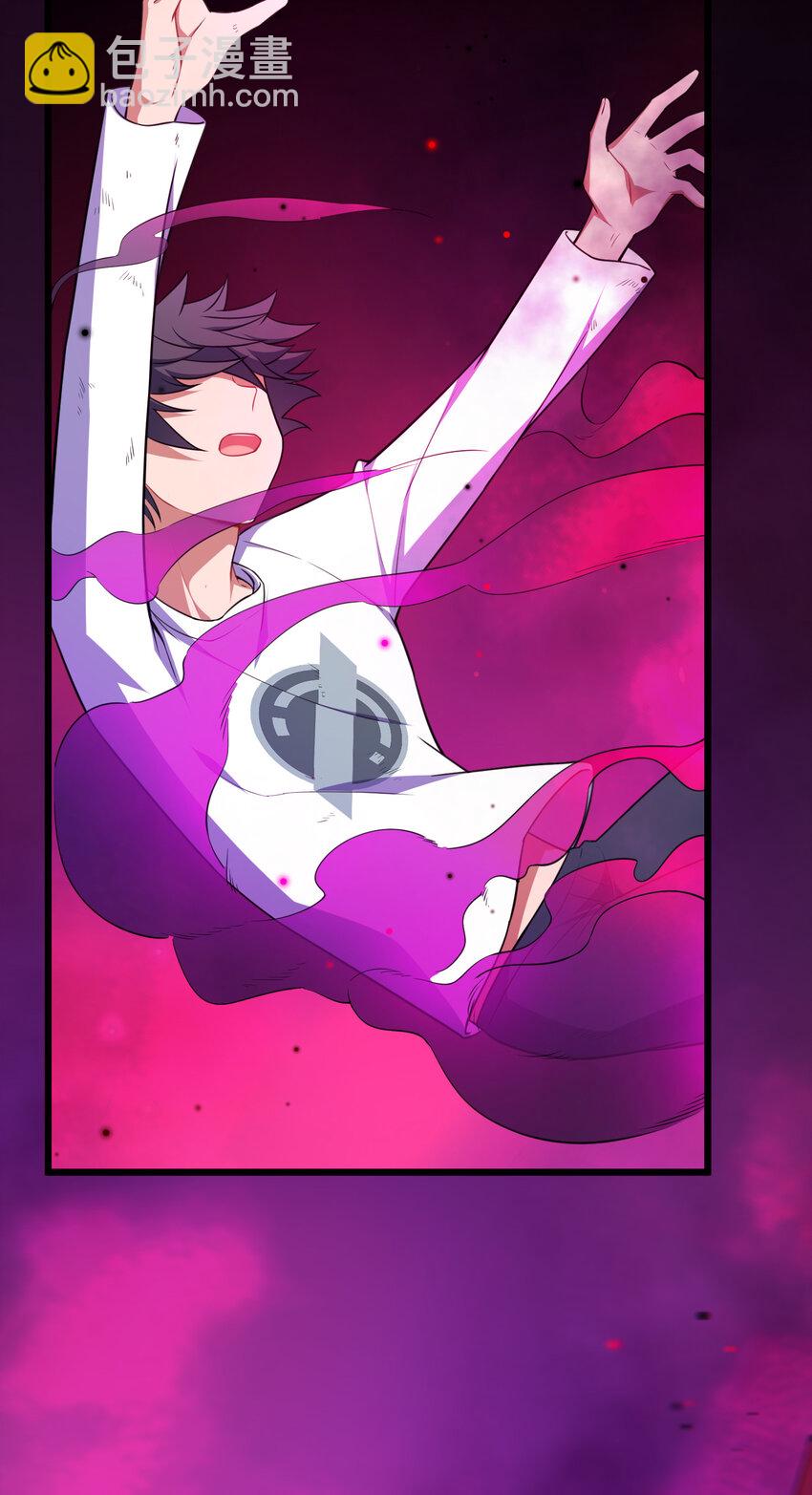 68 初见&hellip;&hellip;真身(1/2)-第76话