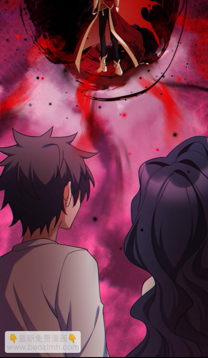 68 初见&hellip;&hellip;真身(1/2)-第76话