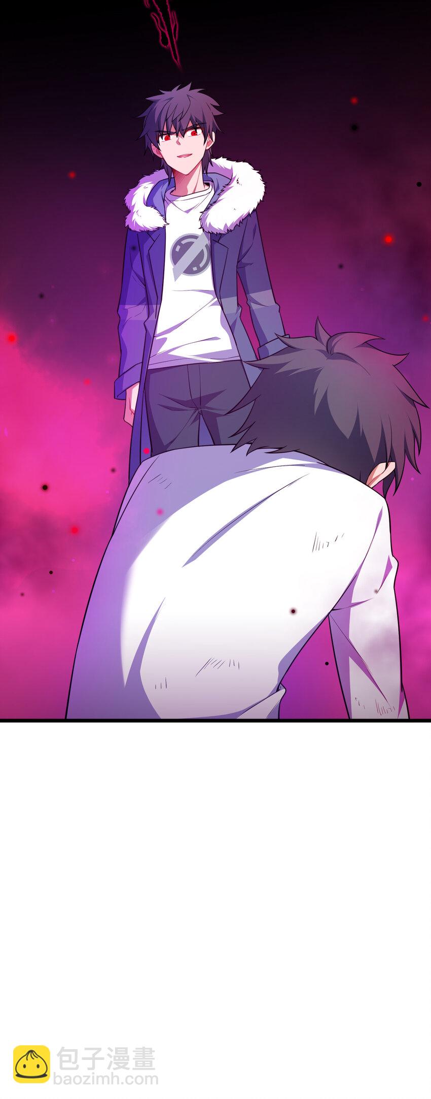 68 初见&hellip;&hellip;真身(1/2)-第76话