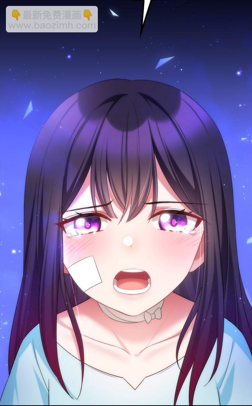 70 梦&hellip;&hellip;魇(1/2)-第78话