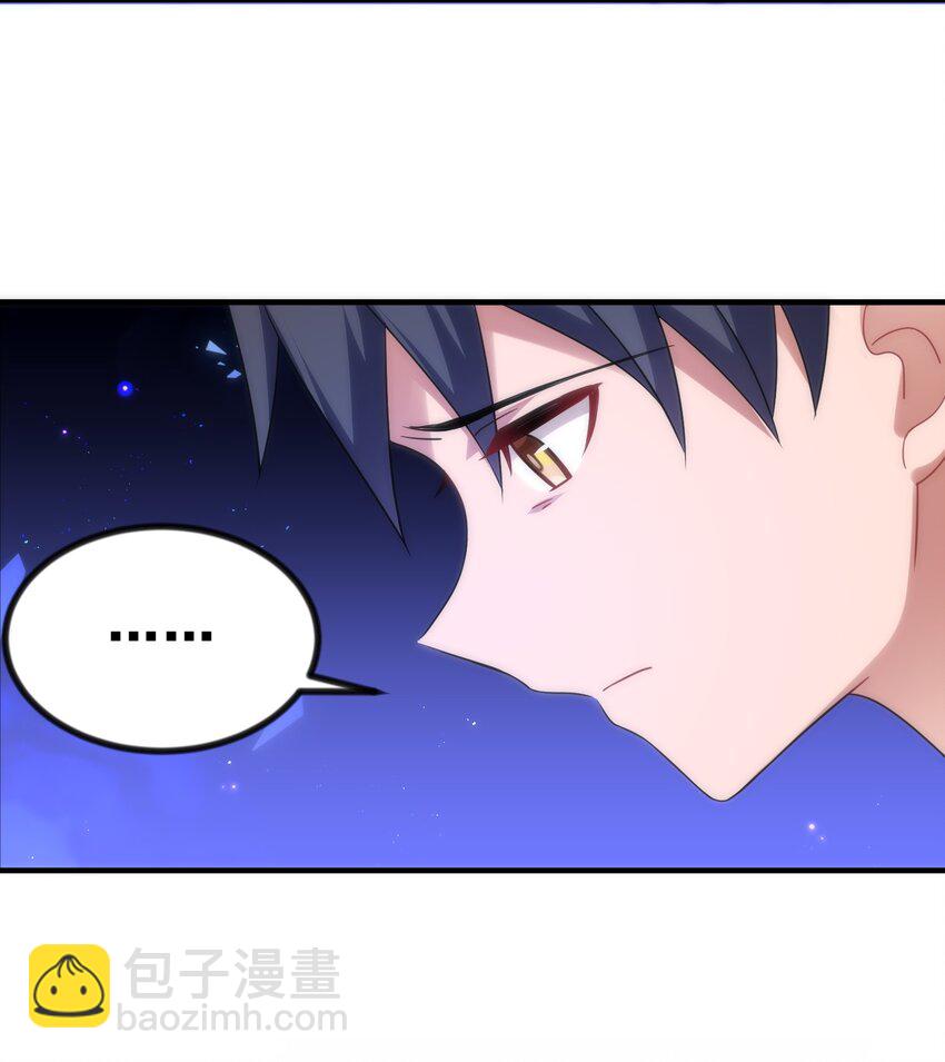 70 梦&hellip;&hellip;魇(1/2)-第78话