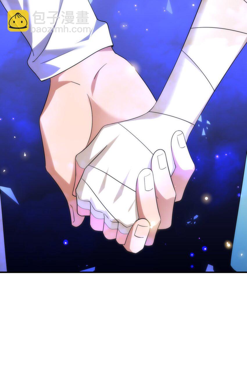 70 梦&hellip;&hellip;魇(1/2)-第78话