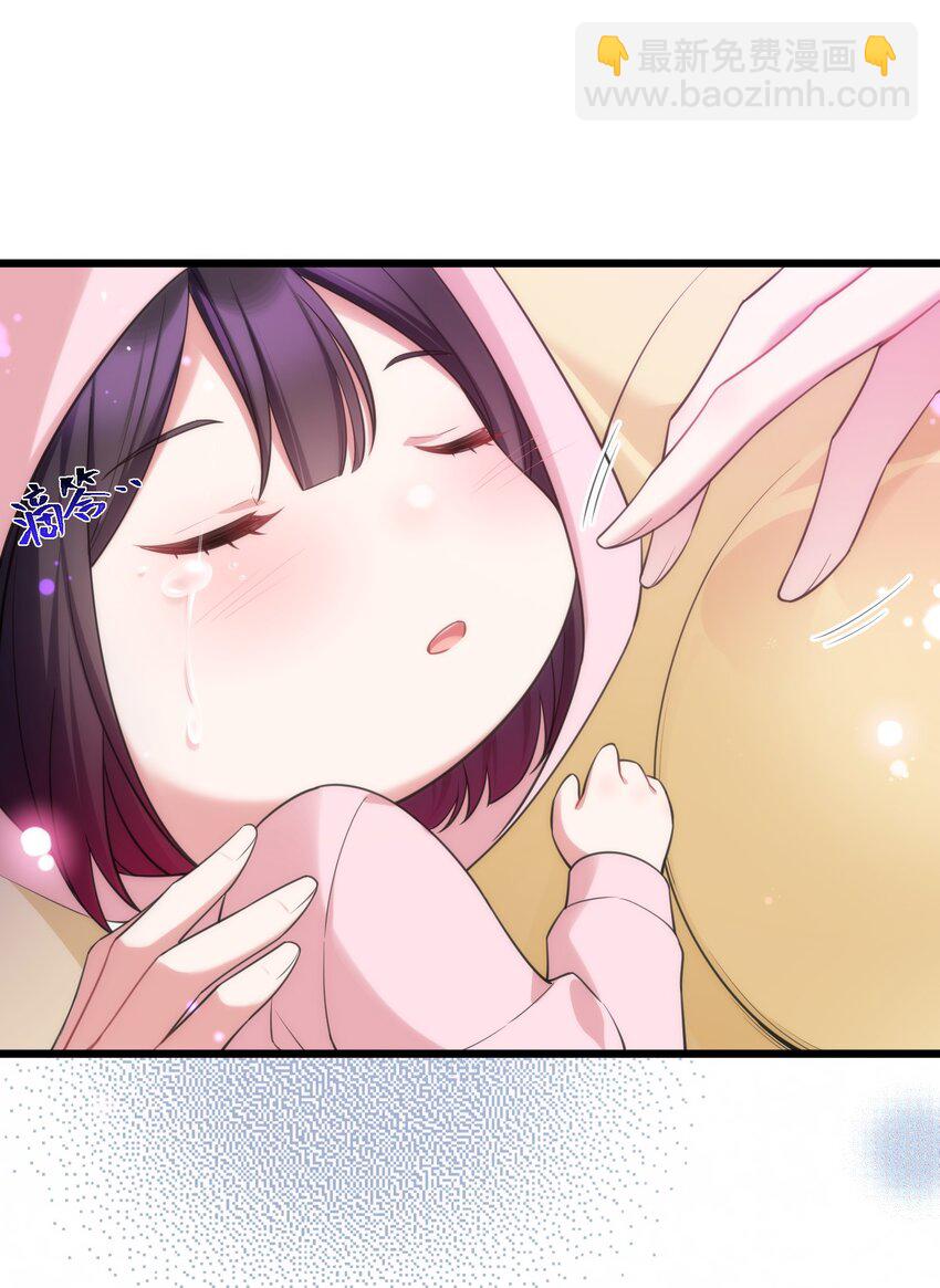 70 梦&hellip;&hellip;魇(1/2)-第78话