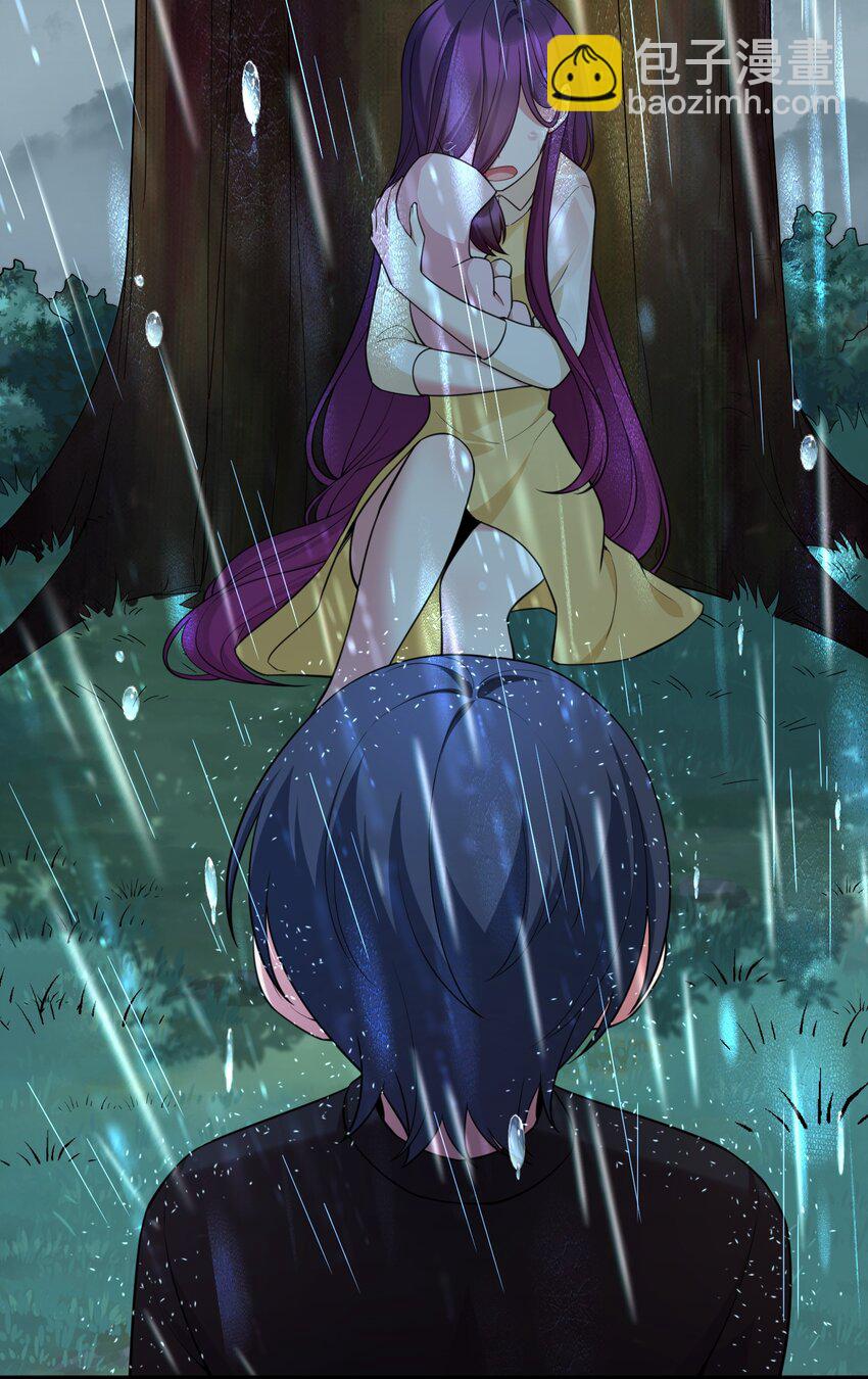 70 梦&hellip;&hellip;魇(1/2)-第78话