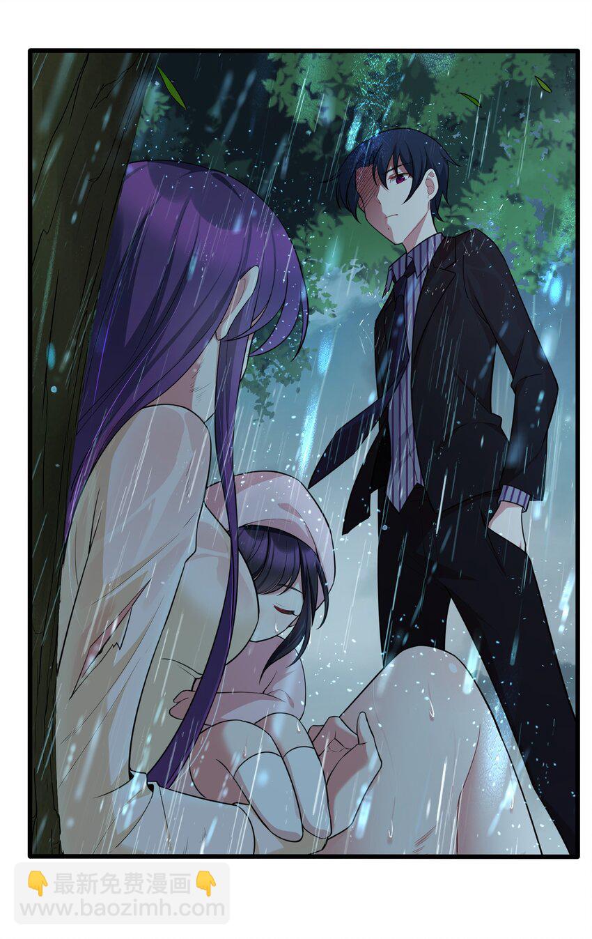 70 梦&hellip;&hellip;魇(1/2)-第78话