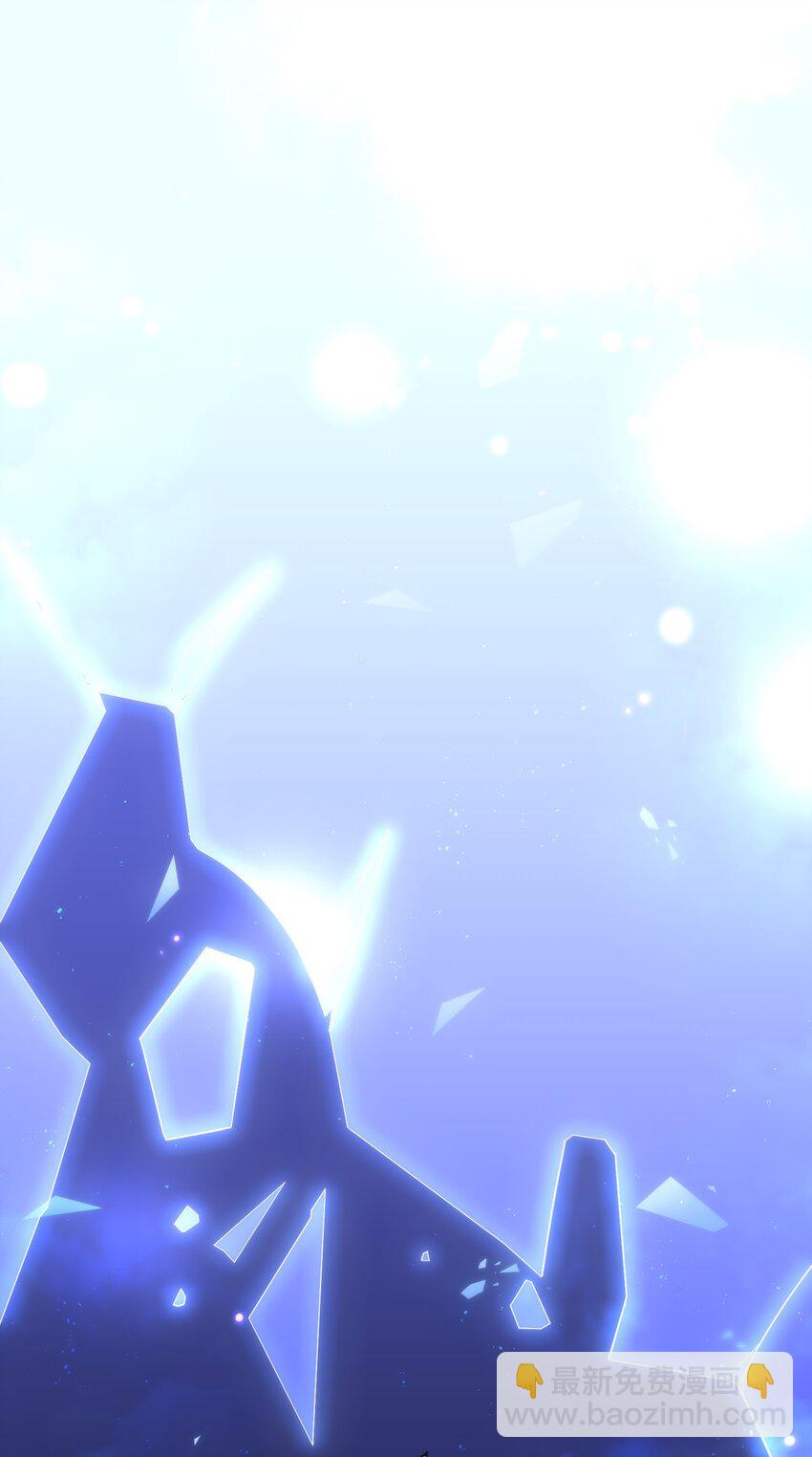 70 梦&hellip;&hellip;魇(1/2)-第78话