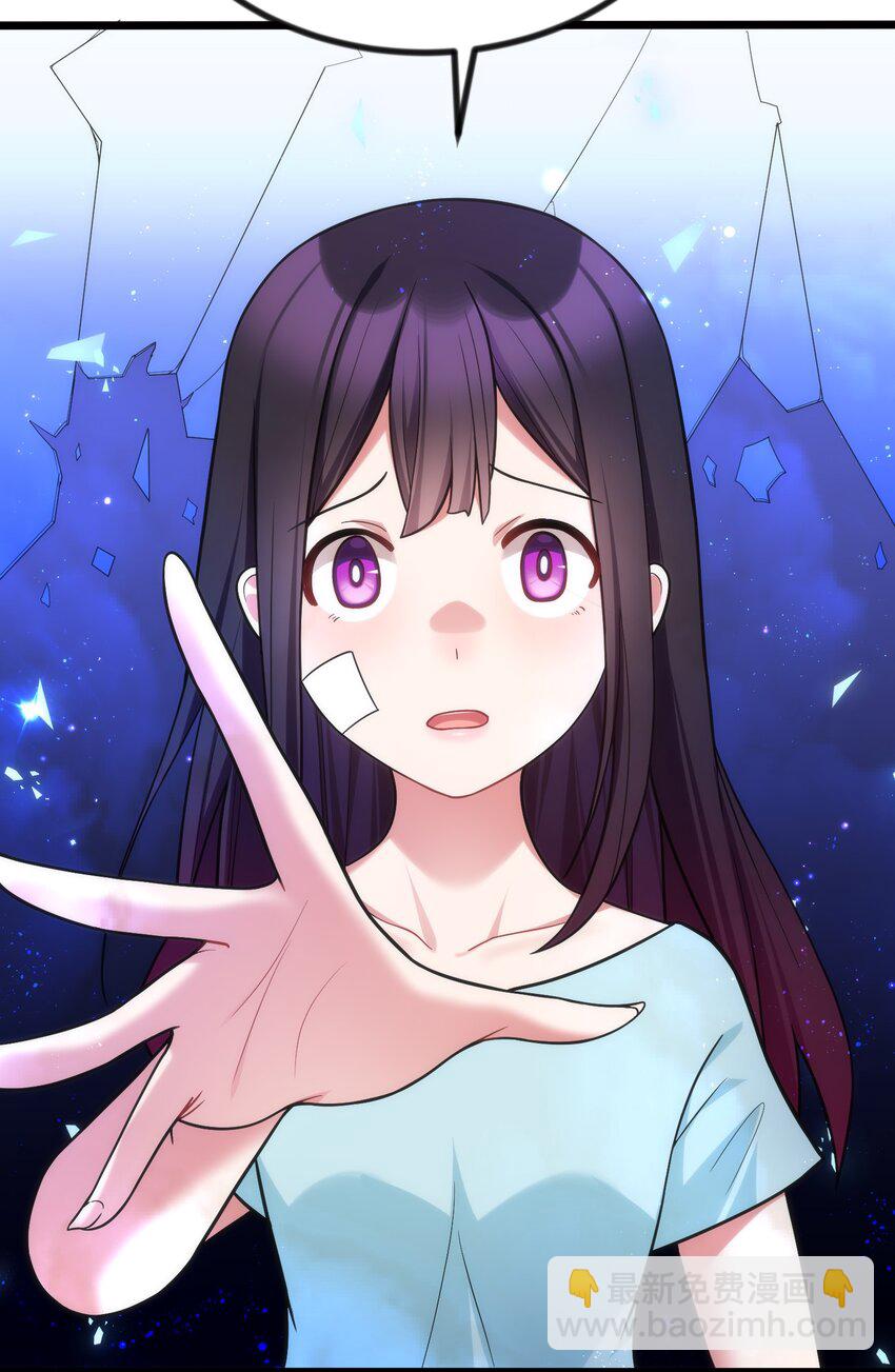 70 梦&hellip;&hellip;魇(1/2)-第78话