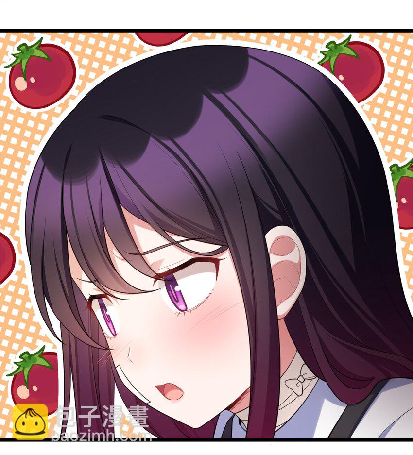 71 攻&hellip;&hellip;略(1/2)-第80话