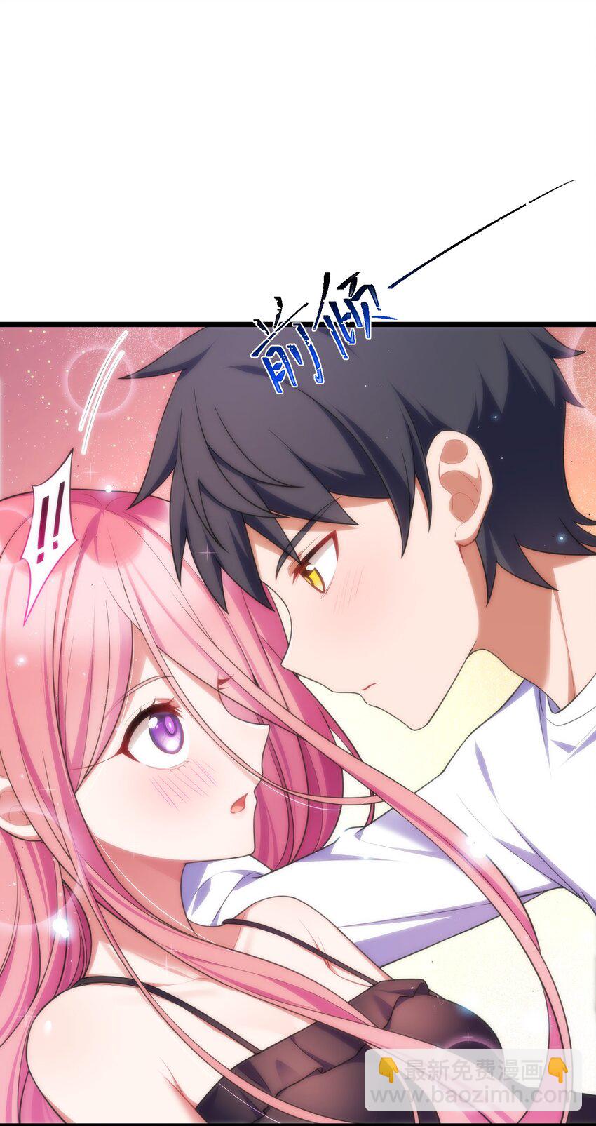 73 交&hellip;&hellip;心(1/2)-第82话