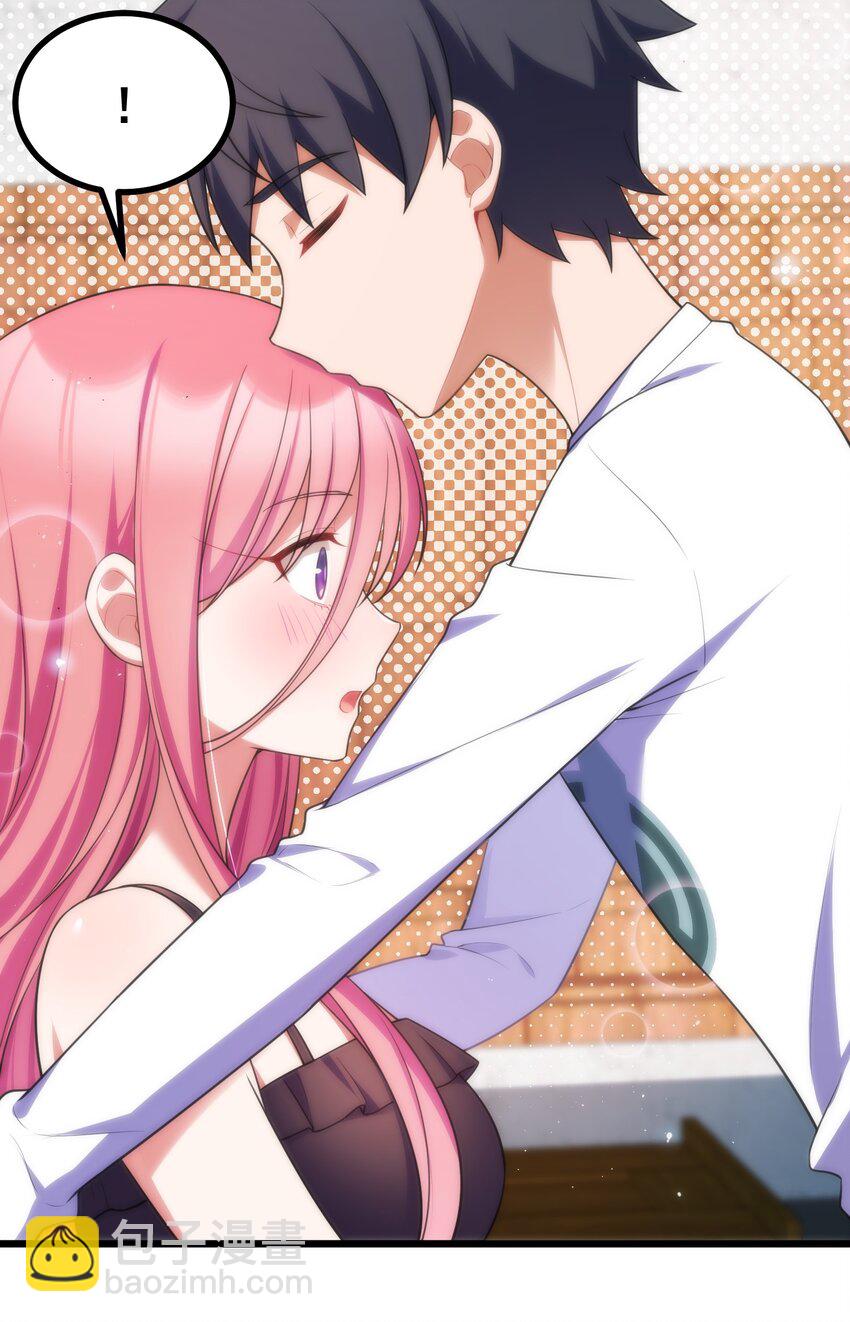 73 交&hellip;&hellip;心(1/2)-第82话