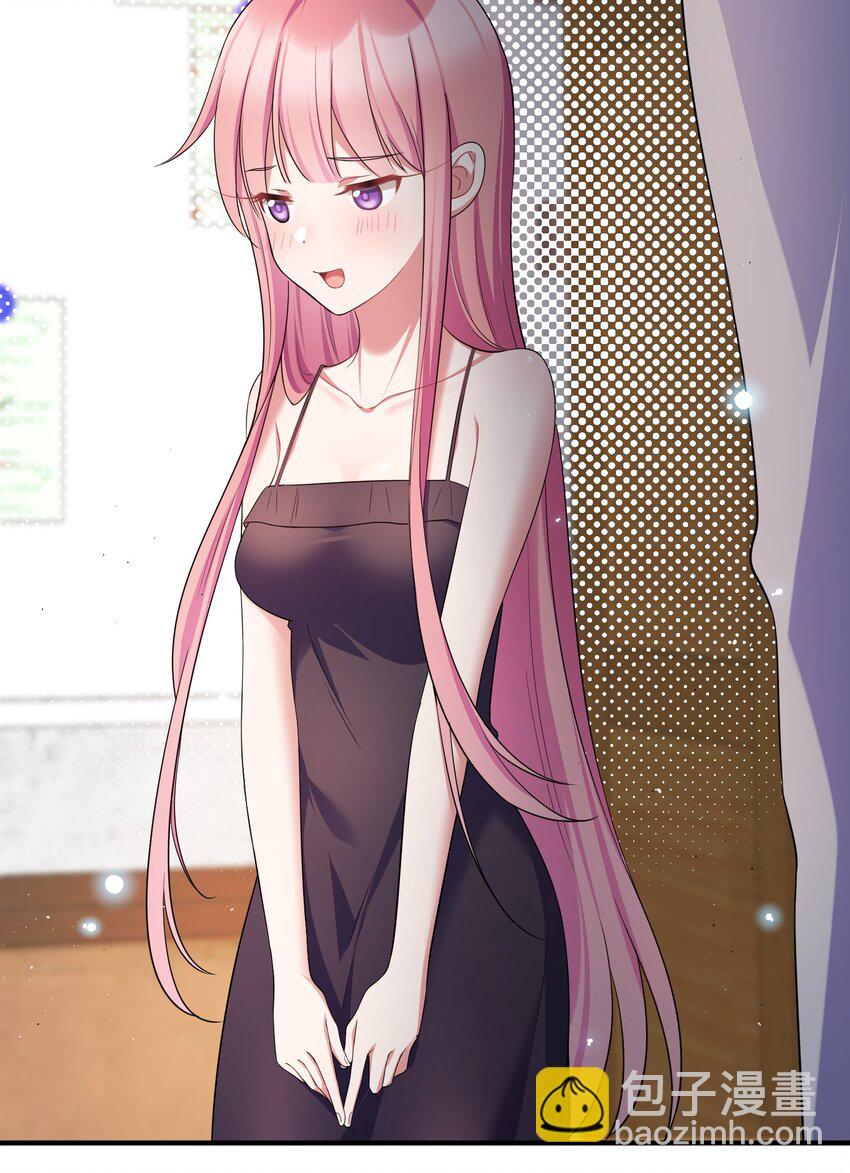 73 交&hellip;&hellip;心(1/2)-第82话