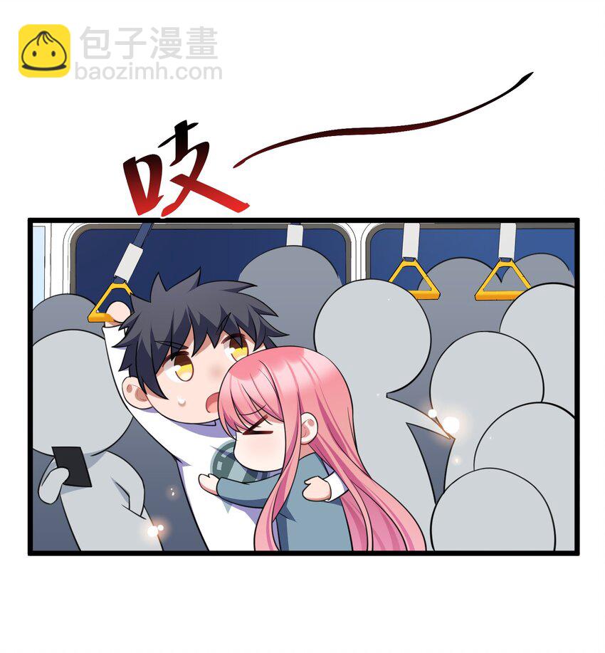 73 交&hellip;&hellip;心(1/2)-第82话