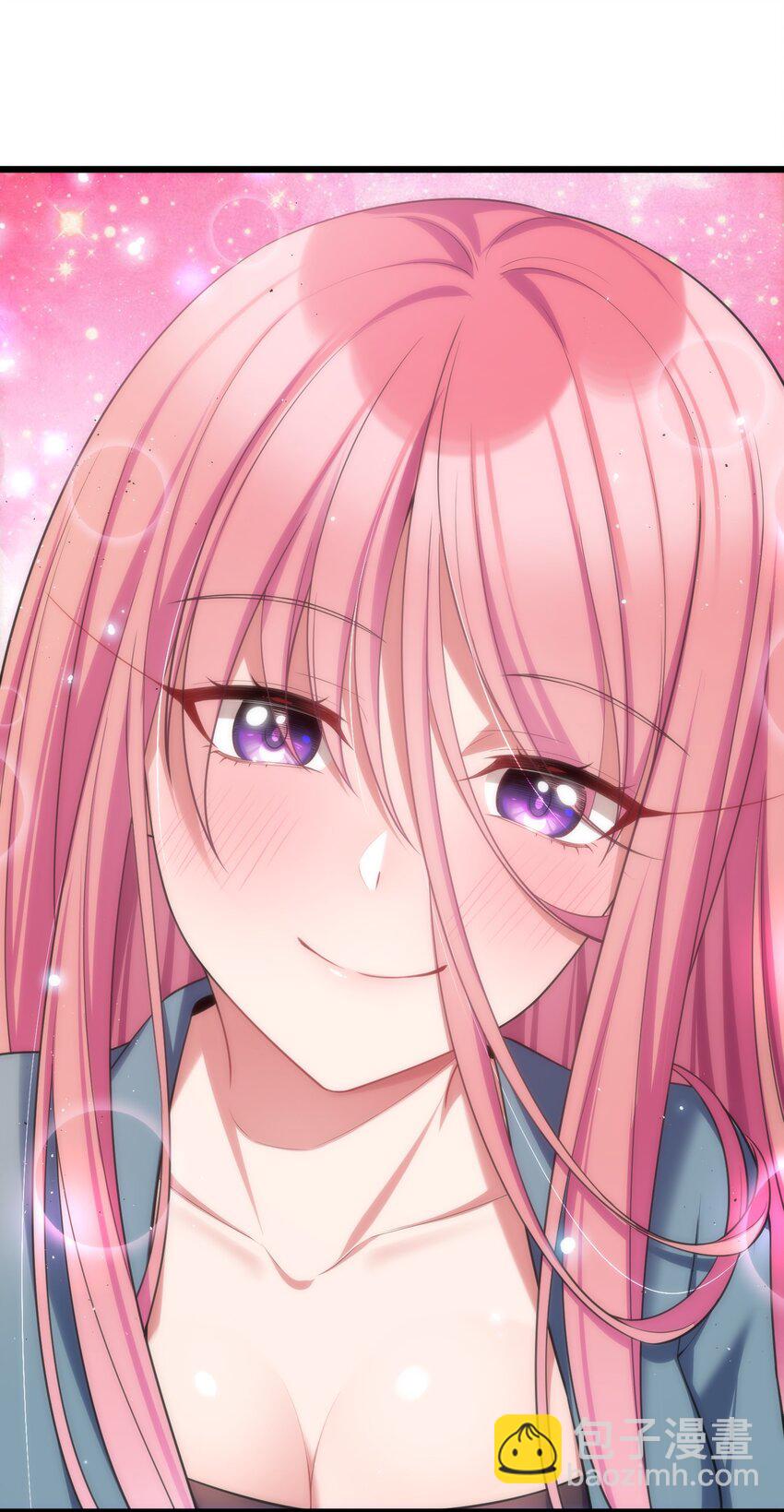 73 交&hellip;&hellip;心(1/2)-第82话