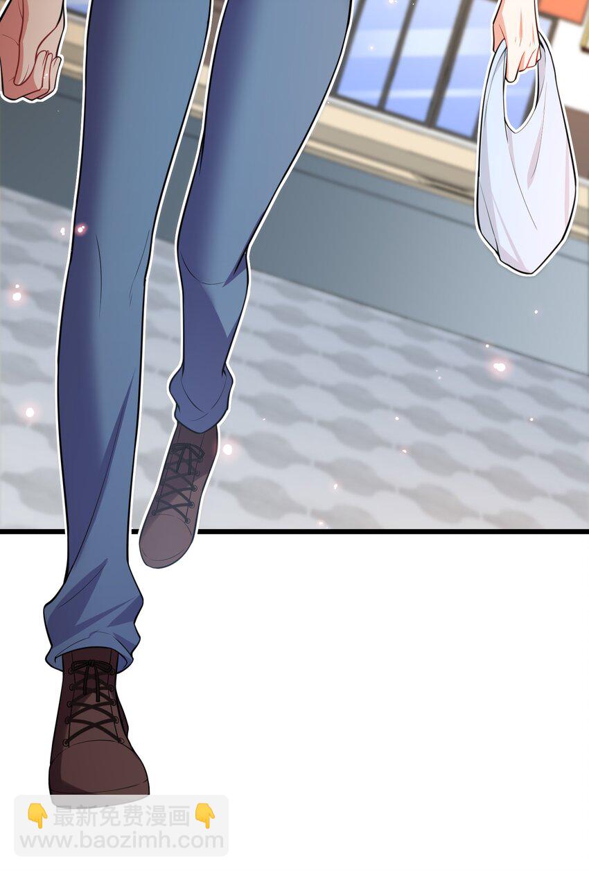 75 尾&hellip;&hellip;随(1/2)-第84话