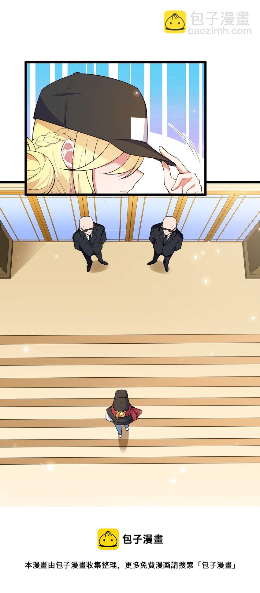 75 尾&hellip;&hellip;随(1/2)-第84话