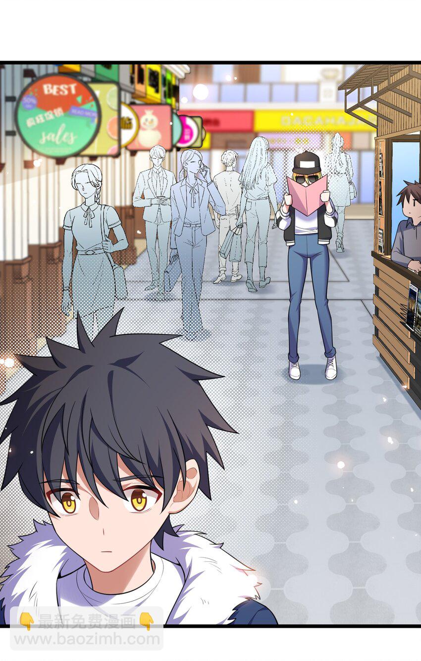 75 尾&hellip;&hellip;随(1/2)-第84话