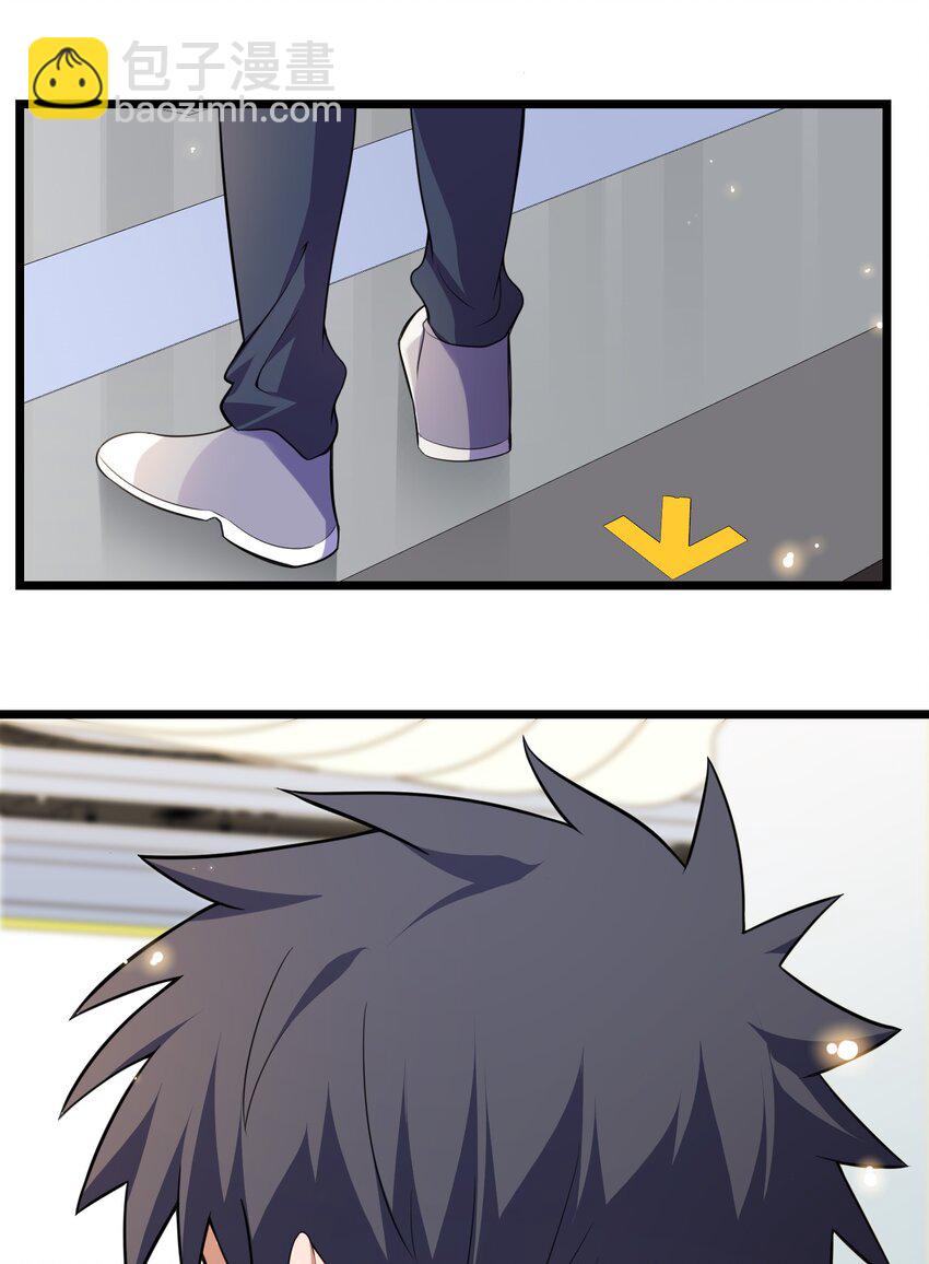 75 尾&hellip;&hellip;随(1/2)-第84话