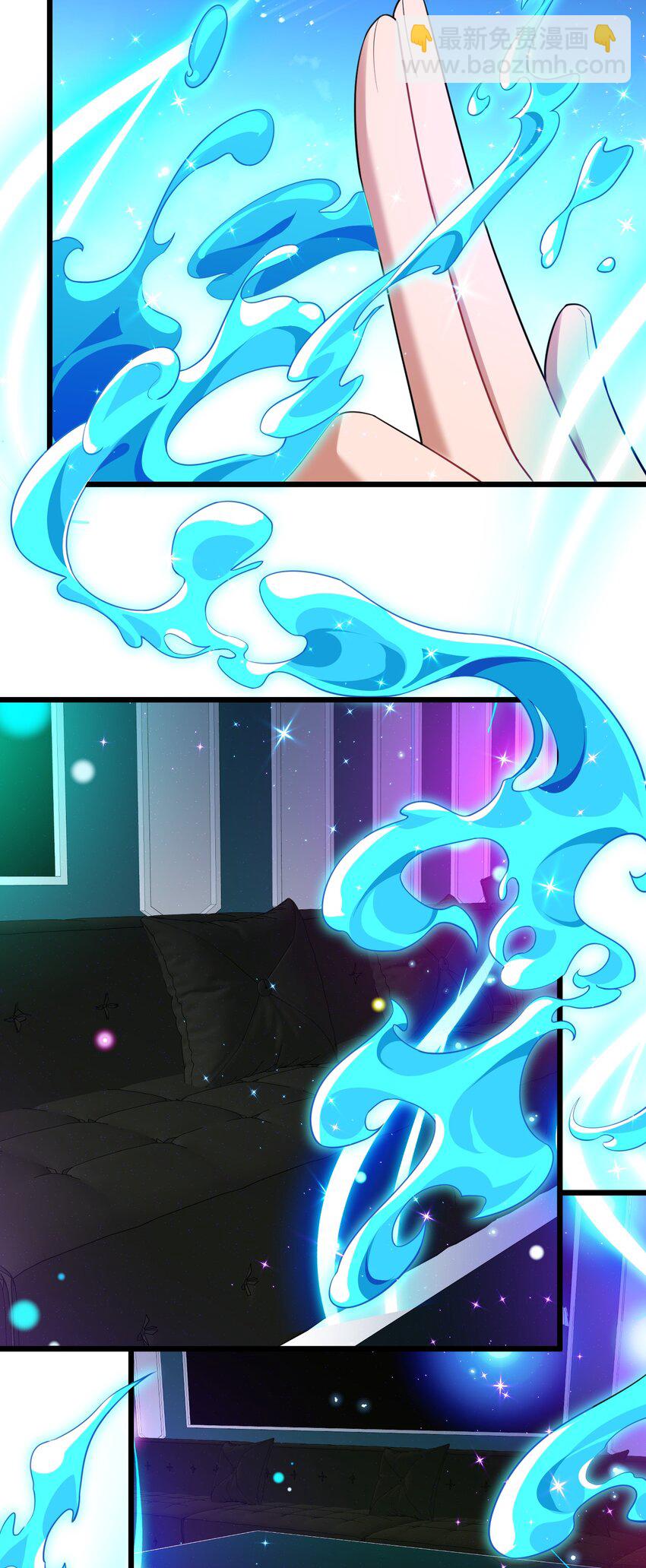 77 玉&hellip;&hellip;兔(1/2)-第86话